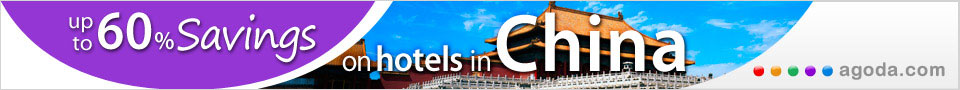 Book hotel accommodation in Beijing, Shanghai and China with Agoda.com.