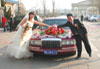 Wedding saloon.