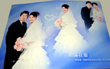 A Chinese Wedding, Beijing, China.