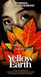 Yellow Earth.
