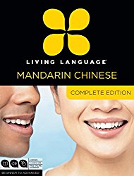 Mandarin Chinese.