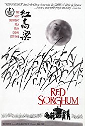 Red Sorghum.