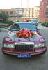 Wedding car.