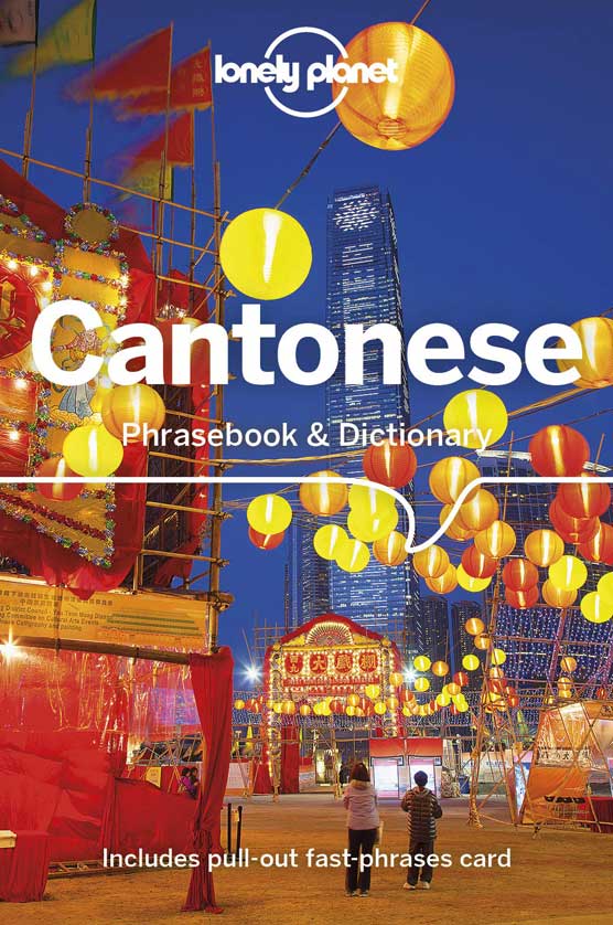 Cantonese: Lonely Planet Phrasebook.