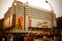 Grand Pacific, Beijing.