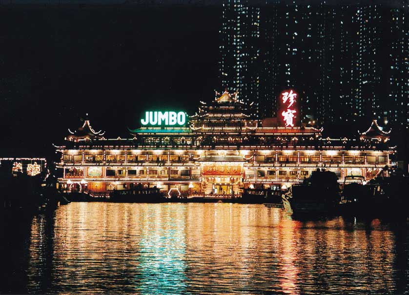 Jumbo Floating Restaurant, Hong Kong, China.