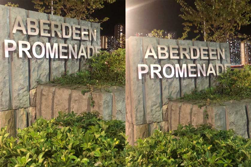 Aberdeen Promenade, Hong Kong, China.