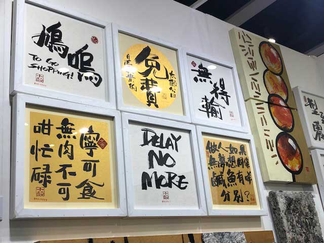 Affordable Art Fair 2021, Hong Kong.