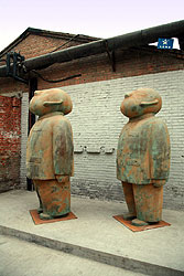 Dashanzi, Beijing.