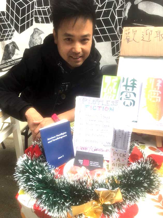 Atom Cheung, Hong Kong