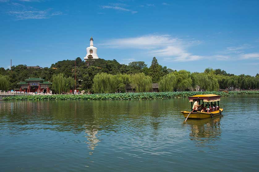 Beihai Park Pagoda, Beijing, China.