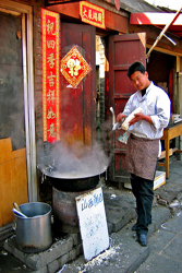 Beijing food.