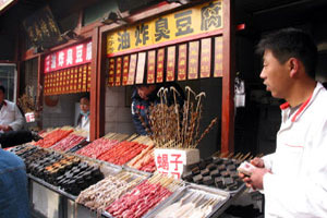 Wanfujing Food Stall, Beijing.