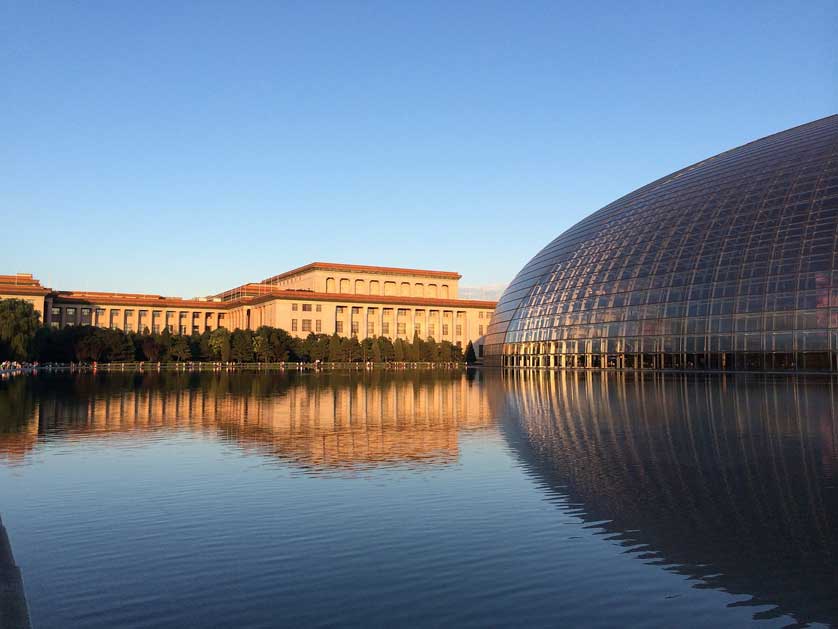 Beijing Grand Theater.