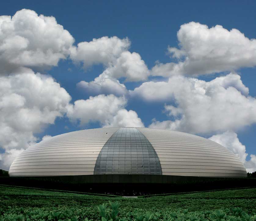 Beijing Grand Theater.