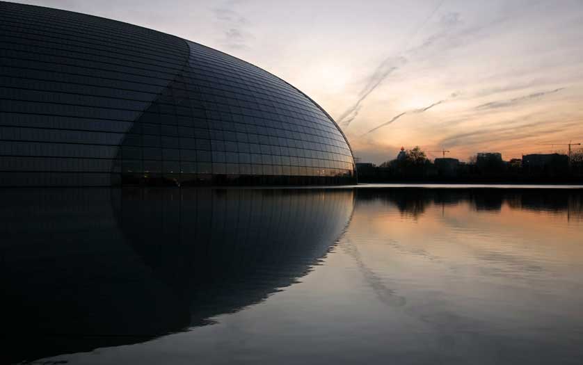 Beijing Grand Theater.