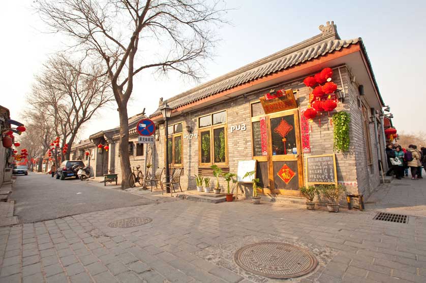 Nanluoguxiang hutong, Beijing.