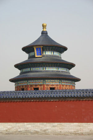 Temple of Heaven with red wall.