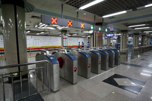 Beijing subway ticket gates.