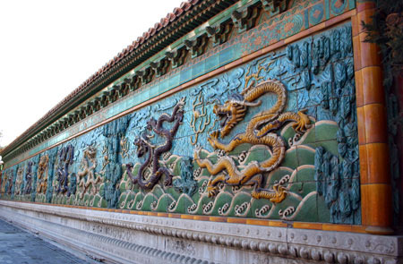 Forbidden City (Gugong) Dragon Wall, Beijing, China.
