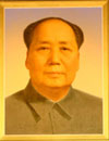 Mao portrait, Beijing.