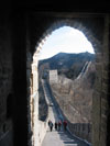 Great Wall of China.