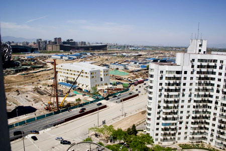 Olympic Park, China.