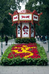 Beijing Olympics.
