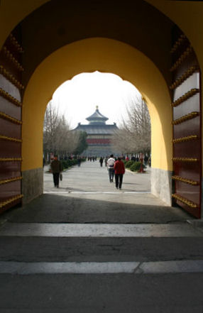 Temple of Heaven Temple of Heaven gateway, Beijing.
