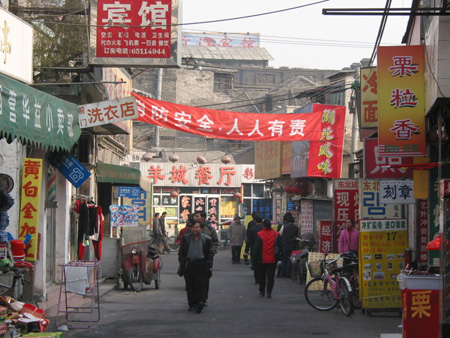 Local shoppers, Beijing, China. Local shoppers, Beijing, China.