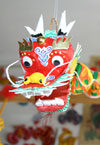 Paper dragon, Beijing.