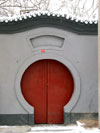 Red gate, Beijing.