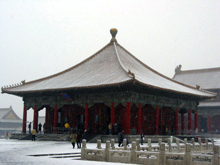 Union Hall, Beijing, China.