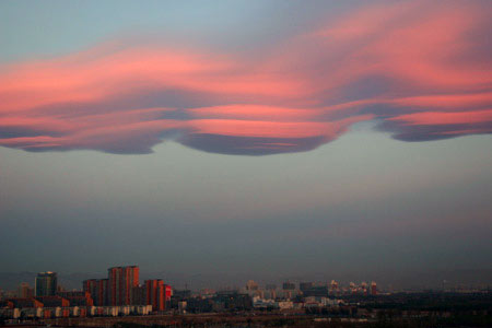 Hui Yuan Gong Yu Sunset Clouds, Beijing, China. Hui Yuan Gong Yu Sunset Clouds, Beijing, China.