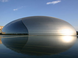 National Theatre of Performing Arts, Beijing.