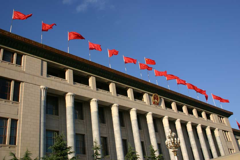 Great Hall of the People, Beijing, China.