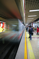 Beijing subway platform.