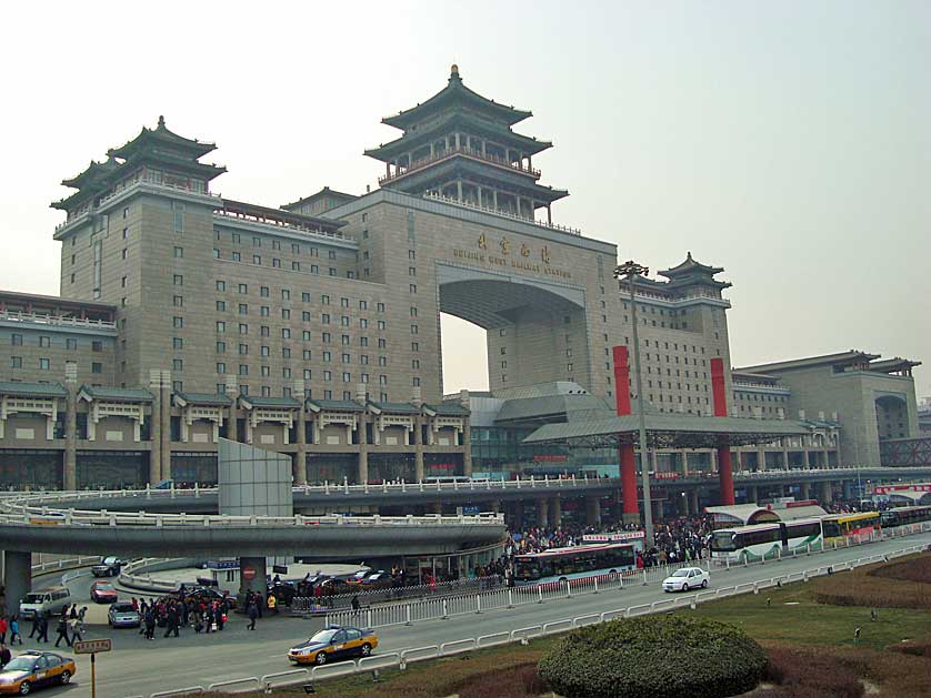 Beijing West Station, Beijing, PRC.