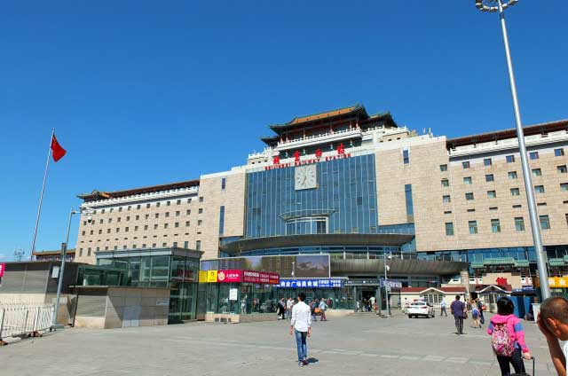 Beijing West Station, Beijing, PRC.