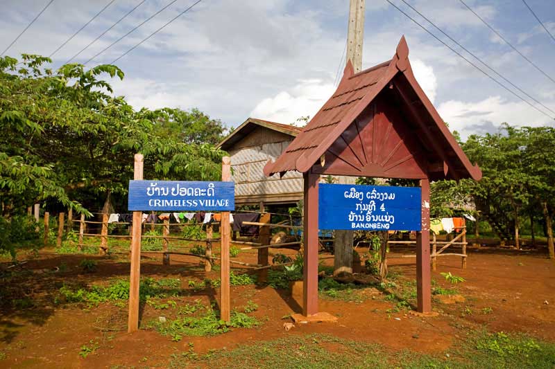 Bolaven Plateau, Laos.