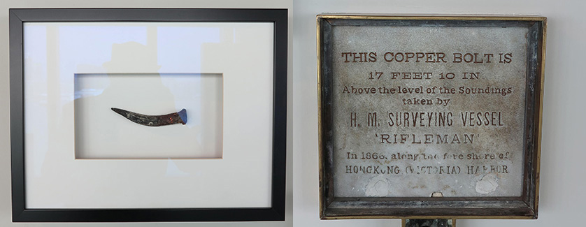 The Rifleman's Bolt is an historic display at the museum.