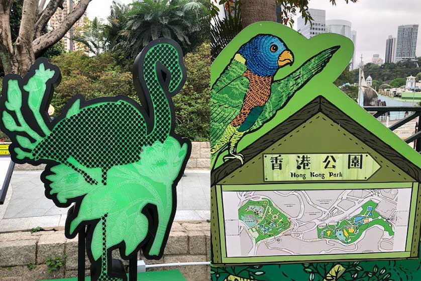 Signs at the HKZBG.