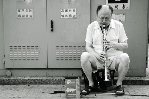 Xidan Busker.