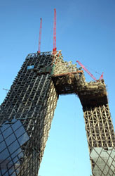 CCTV Tower, Beijing.