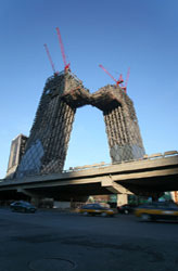 CCTV Tower, Beijing, China.