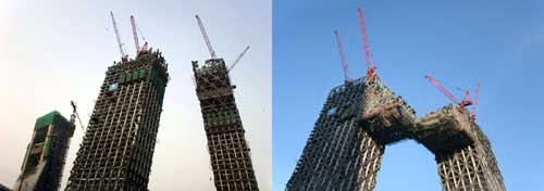 CCTV Tower, Beijing.