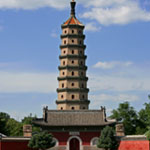 Chengde.
