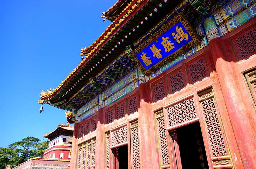 Chengde, China.