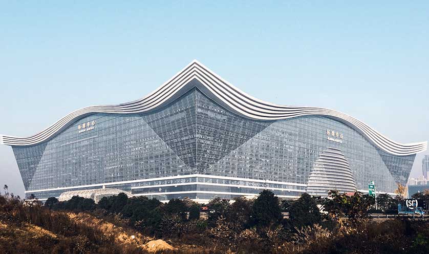 New Century Global Center.