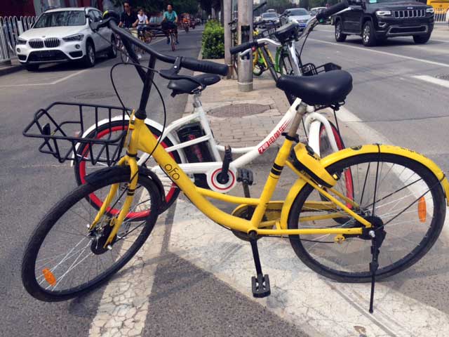Shared bicycles in Beijing.